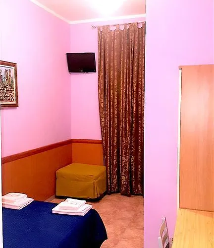 Domus Aurora רומא